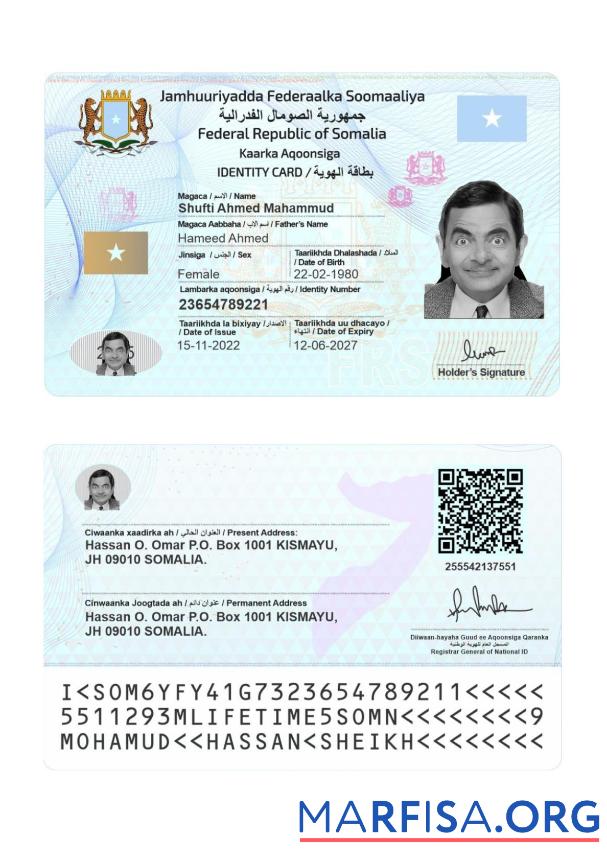 Printable Somalia ID Card 2022 Present download for verification